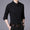 UD FABRIC Men Casual Shirt - Black - UD FABRIC - Your Style our Design
