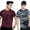 Pack of - 2 Men Short Sleeve Printed T-Shirt - Marron-Grey - UD FABRIC - Your Style our Design