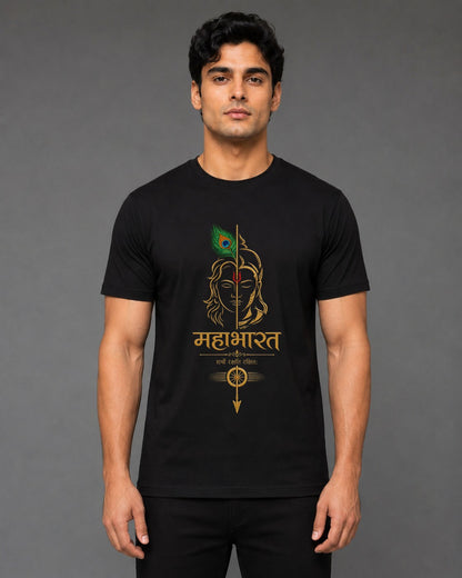 Mahabharat Krishna Premium Black Half Sleeve Round Neck T-Shirt for Men | Spiritual Graphic Printed Cotton Tee