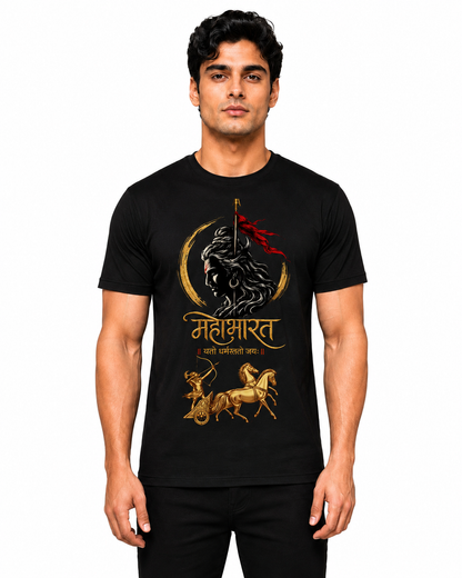 Mahabharat Warrior Premium Black Half Sleeve T-Shirt for Men | Hindu Mythology Graphic Printed Tee