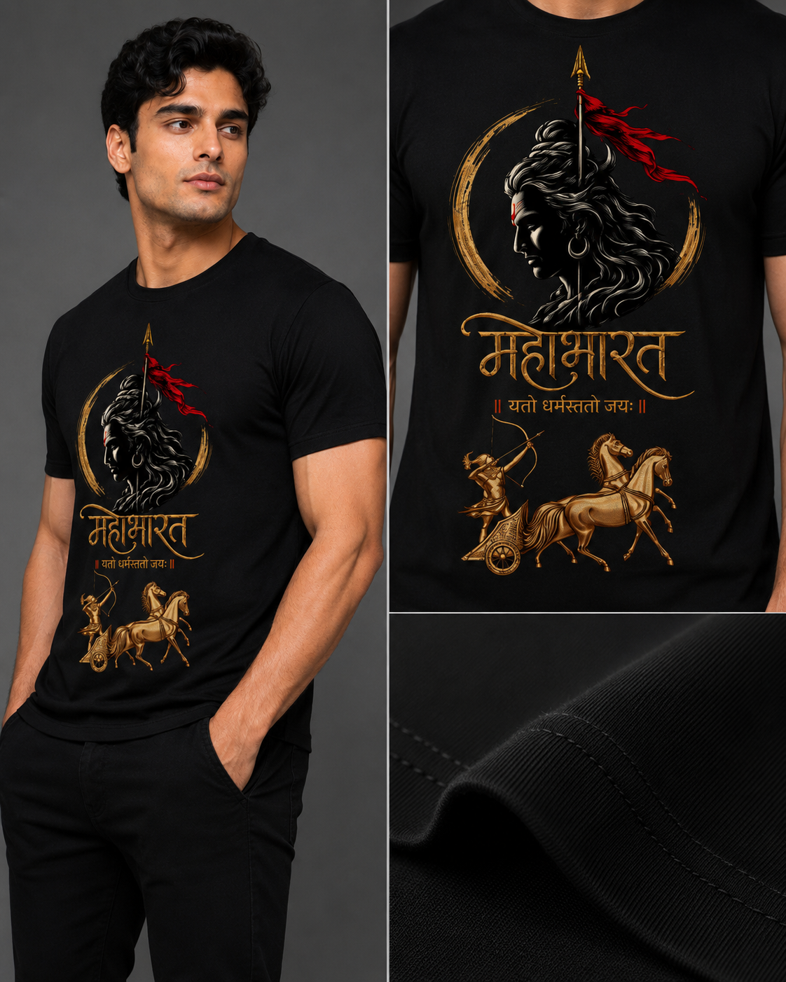 Mahabharat Warrior Premium Black Half Sleeve T-Shirt for Men | Hindu Mythology Graphic Printed Tee