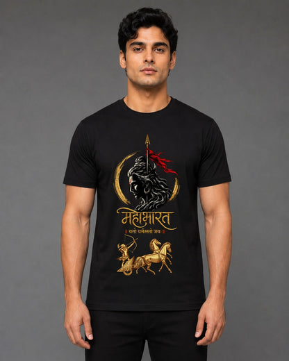 Mahabharat Warrior Premium Black Half Sleeve T-Shirt for Men | Hindu Mythology Graphic Printed Tee