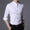 UD FABRIC Men Casual Shirt - White - UD FABRIC - Your Style our Design