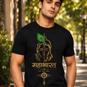 Mahabharat Krishna Premium Black Half Sleeve Round Neck T-Shirt for Men | Spiritual Graphic Printed Cotton Tee