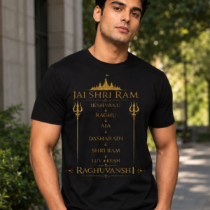 Jai Shri Ram Raghuvanshi Premium Black Half Sleeve T-Shirt for Men | Spiritual Hindu Graphic Printed Tee
